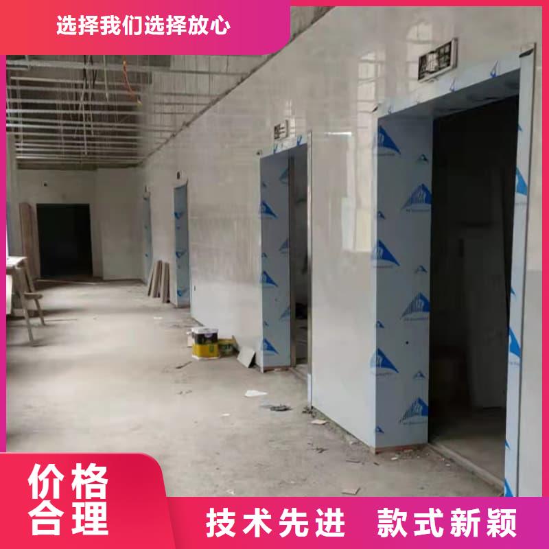 专业销售防辐射门电动装置-好评