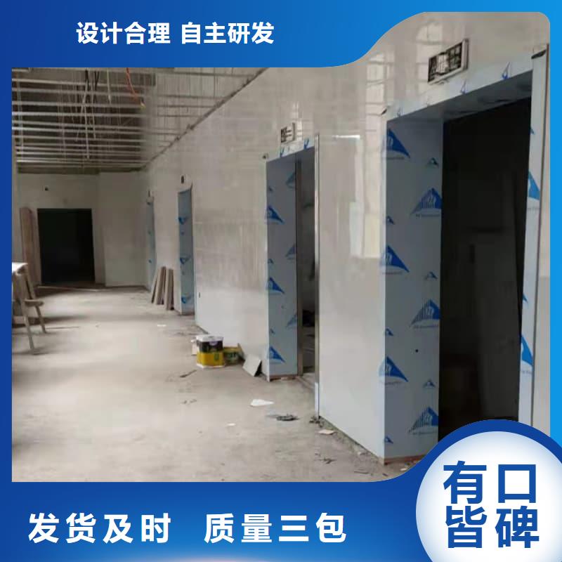 防辐射铅板施工改造-为您服务