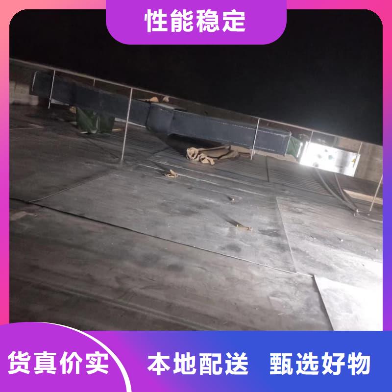 电磁屏蔽防护装修货到付款厂家