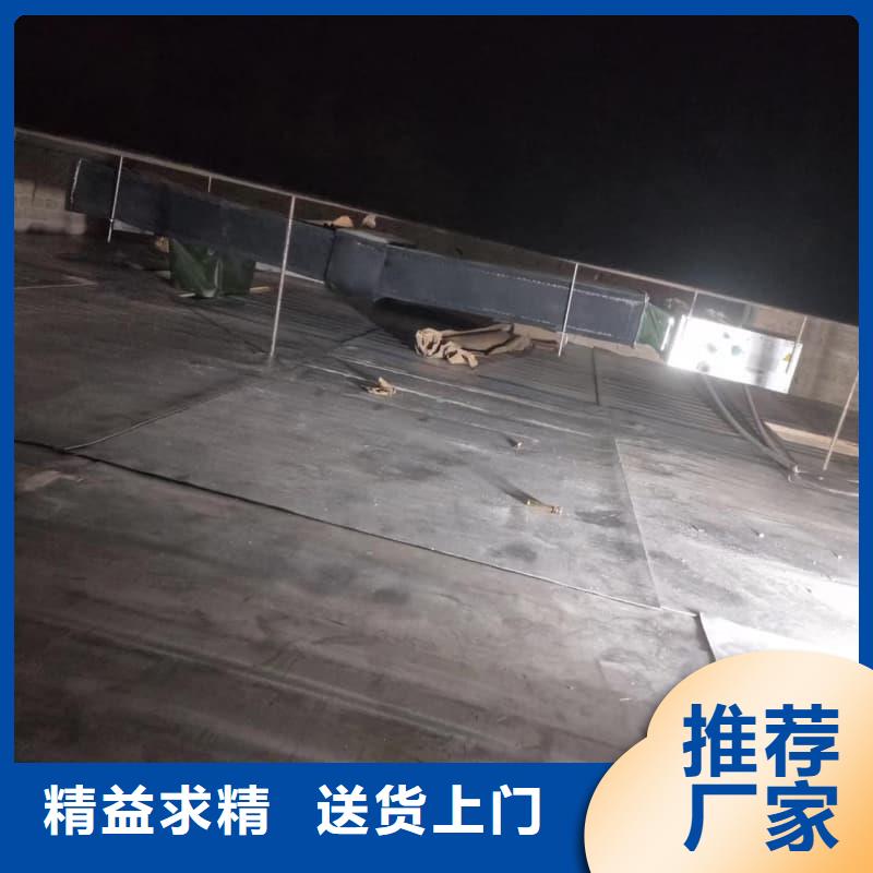 射线防护工程施工定做