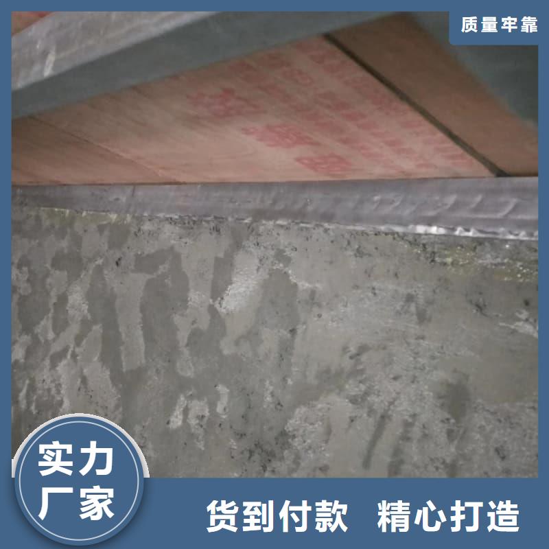 口腔科射线防护工程生产厂家-价格实惠