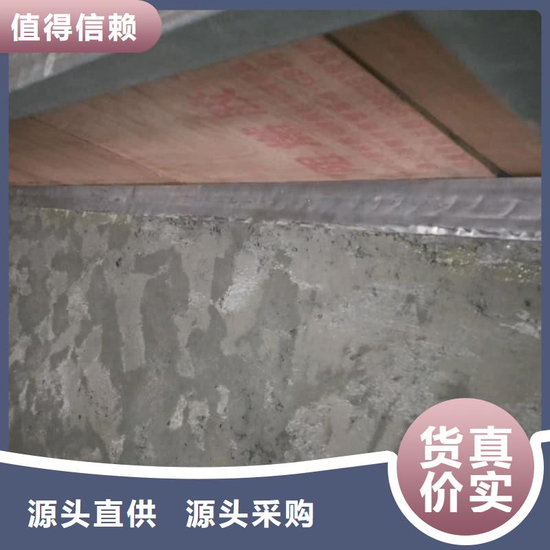 防辐射硫酸钡砂施工选购经验