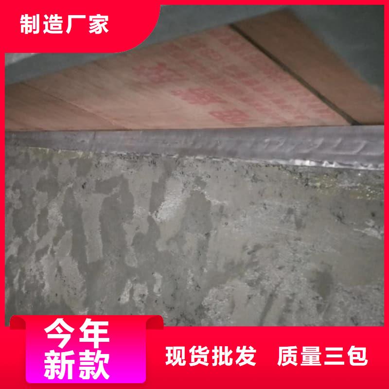 规格全的防辐射工程材料现货厂家