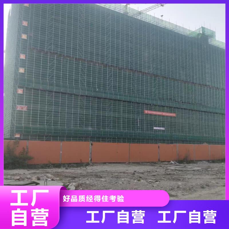射线防护材料板企业-大厂直销