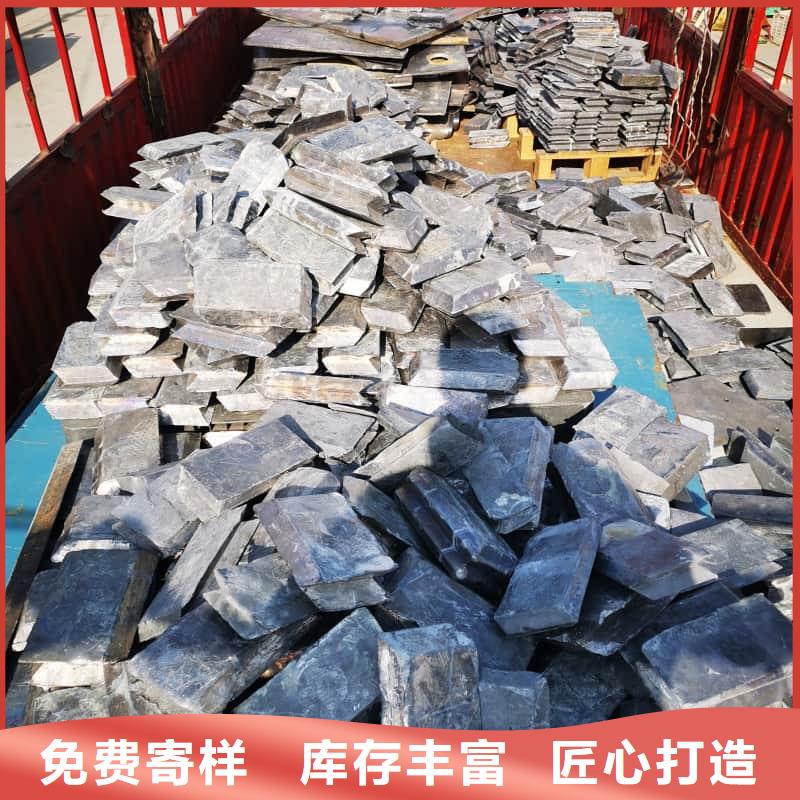 工业纯软铅块代理商