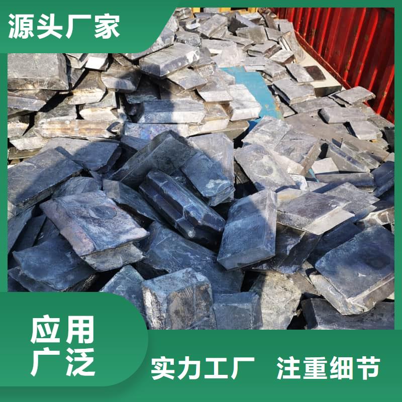 耐酸防腐铅合金块、耐酸防腐铅合金块生产厂家-诚信经营