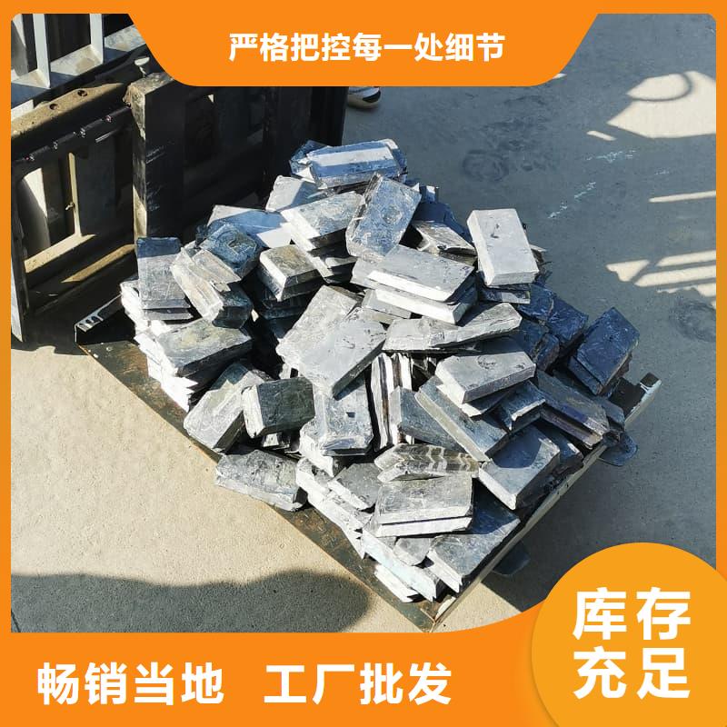 铅块配重-铅块配重质量有保障