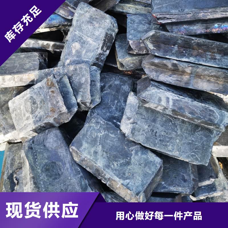 耐酸铅块生产厂家价格优惠