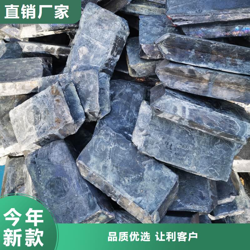 供应核磁共振防护铅块_厂家/供应