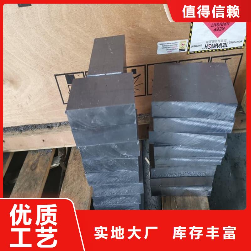 核电站铅砖专业生产厂家