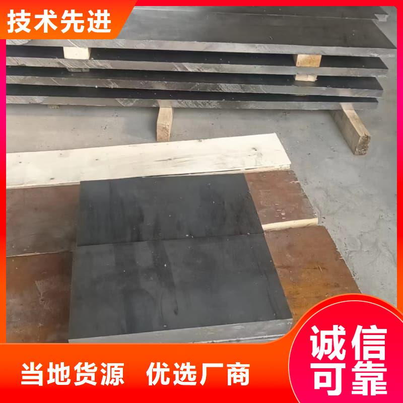 异形铅砖 厂家地址
