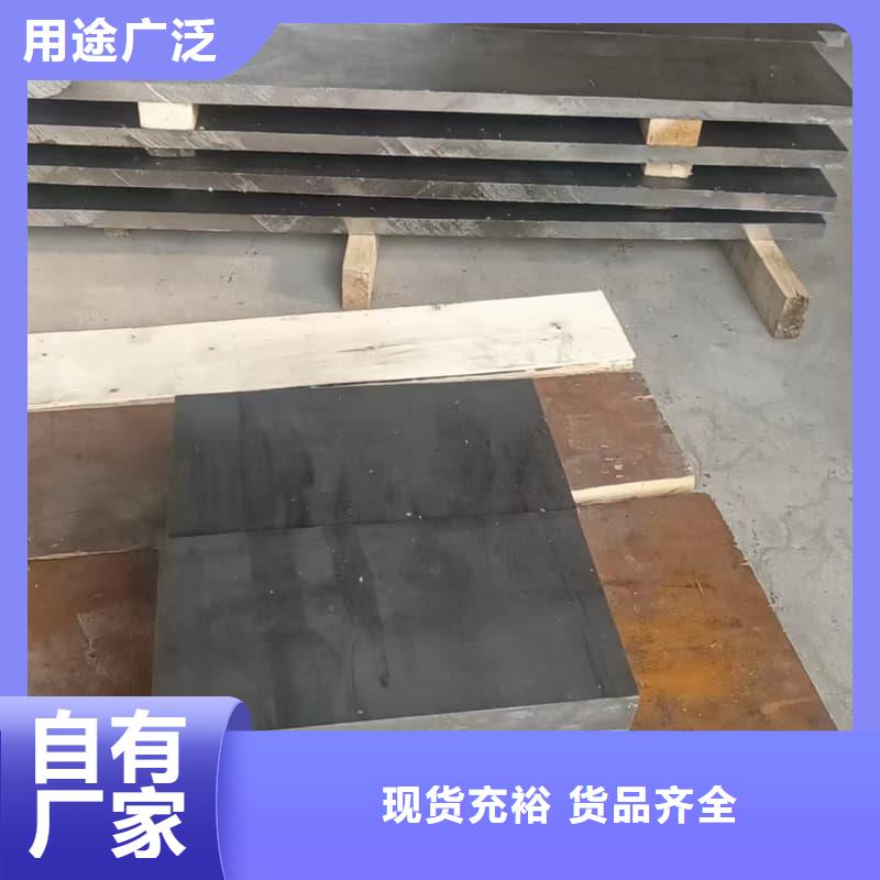 铅锭现货现发