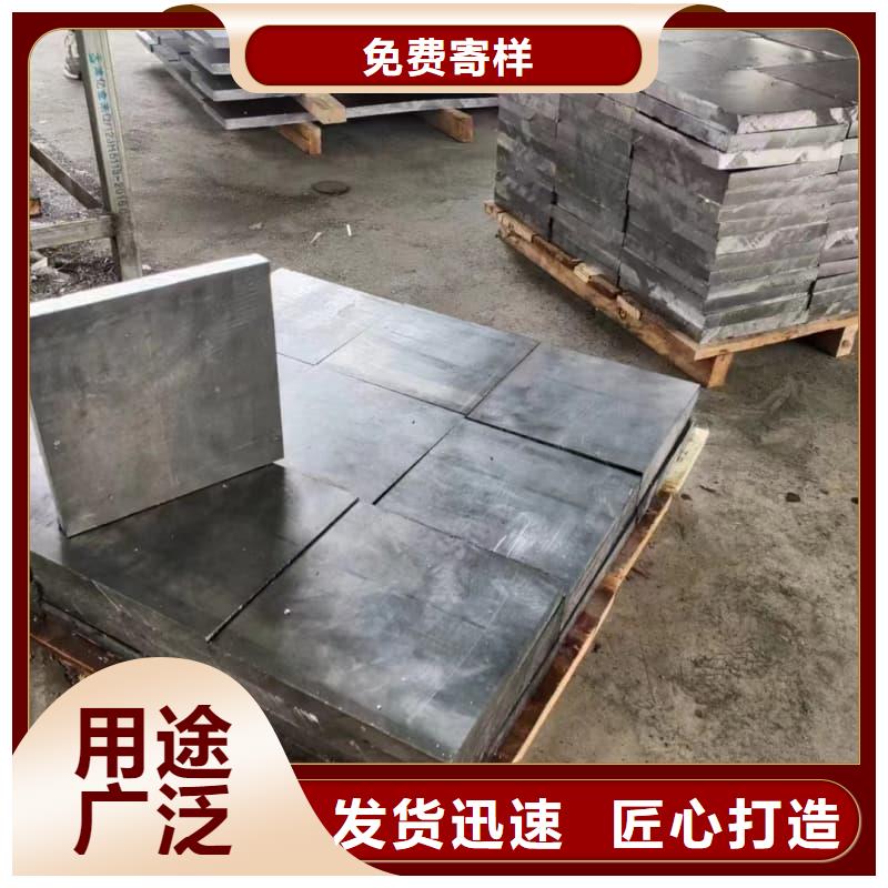 库存充足的射线屏蔽铅块经销商