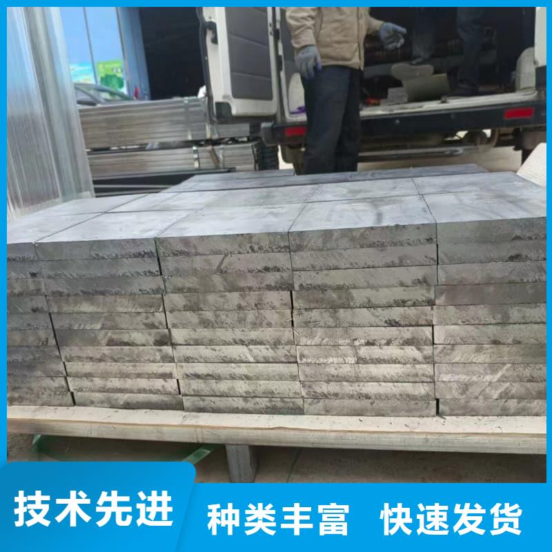 购买牙片机房铅板认准佳誉恒辐射防护工程有限公司