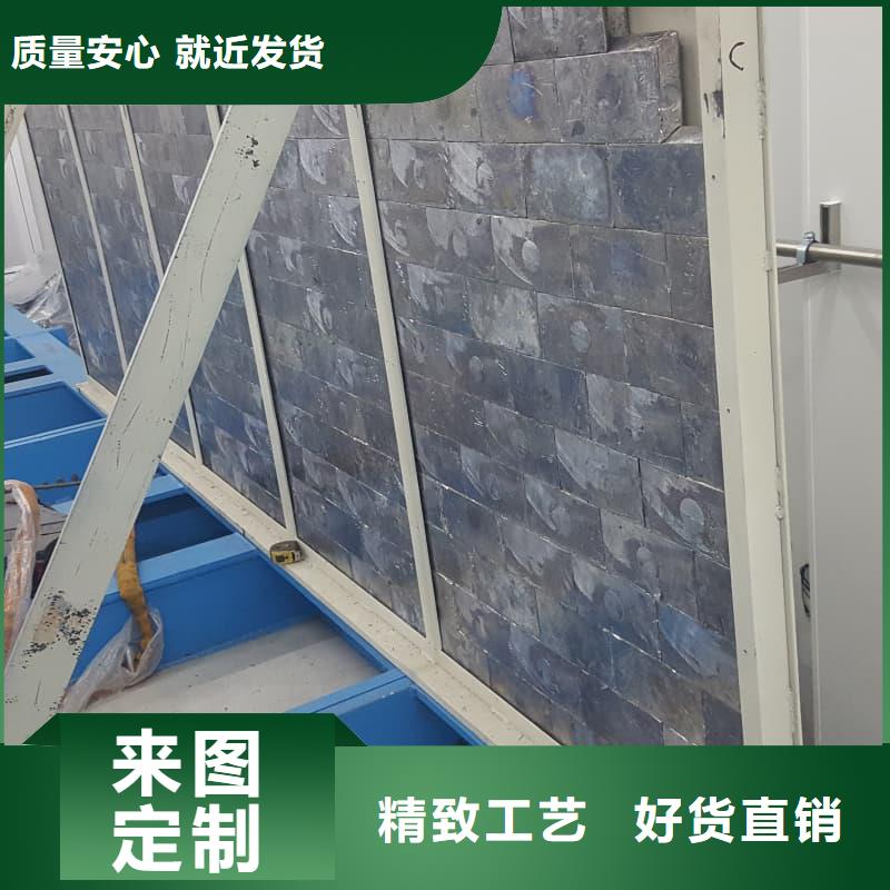 异形铅砖 厂家-认准佳誉恒辐射防护工程有限公司