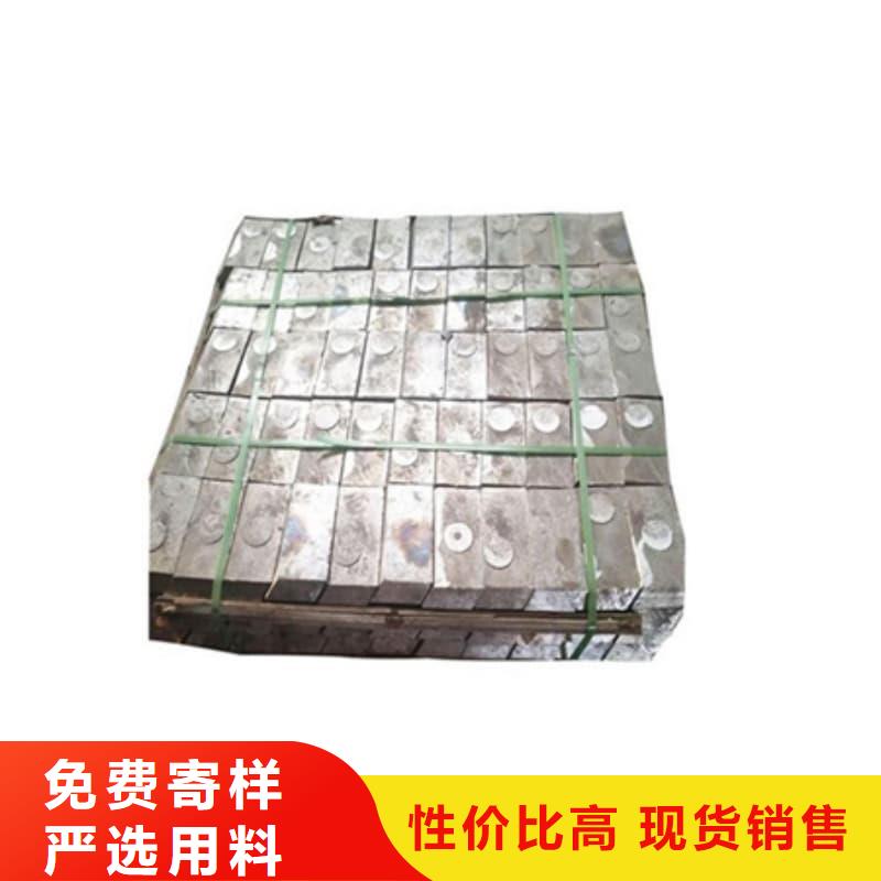 配重铅条质量合格