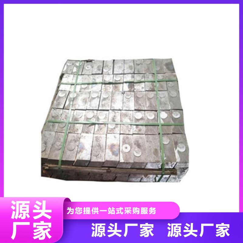 订购核废水输送铅管