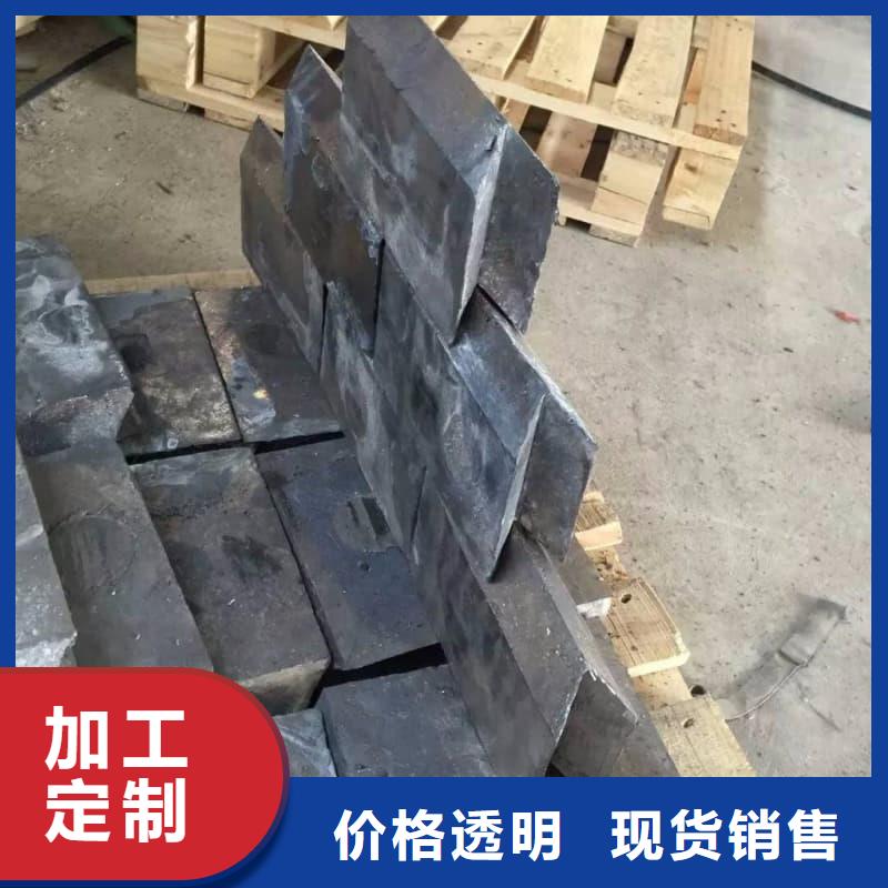 生产X光防护铅砖的当地厂家