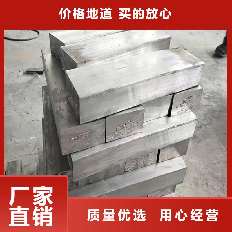 配重铅条质量合格