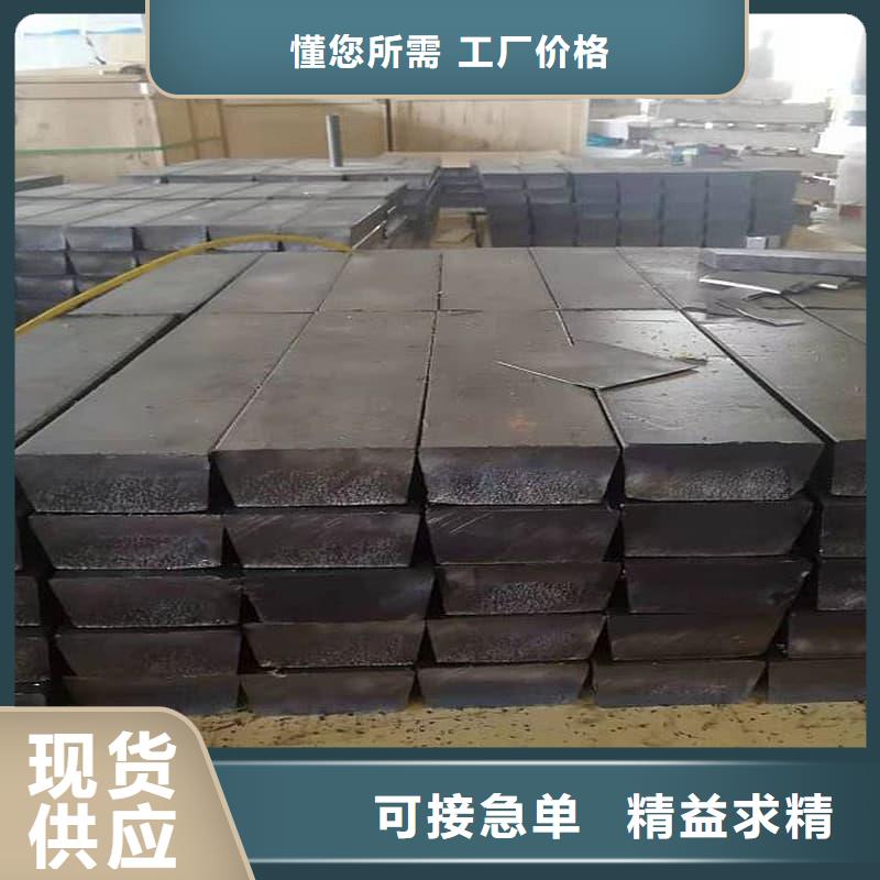 工业纯软铅块厂家联系方式工业纯软铅块厂家