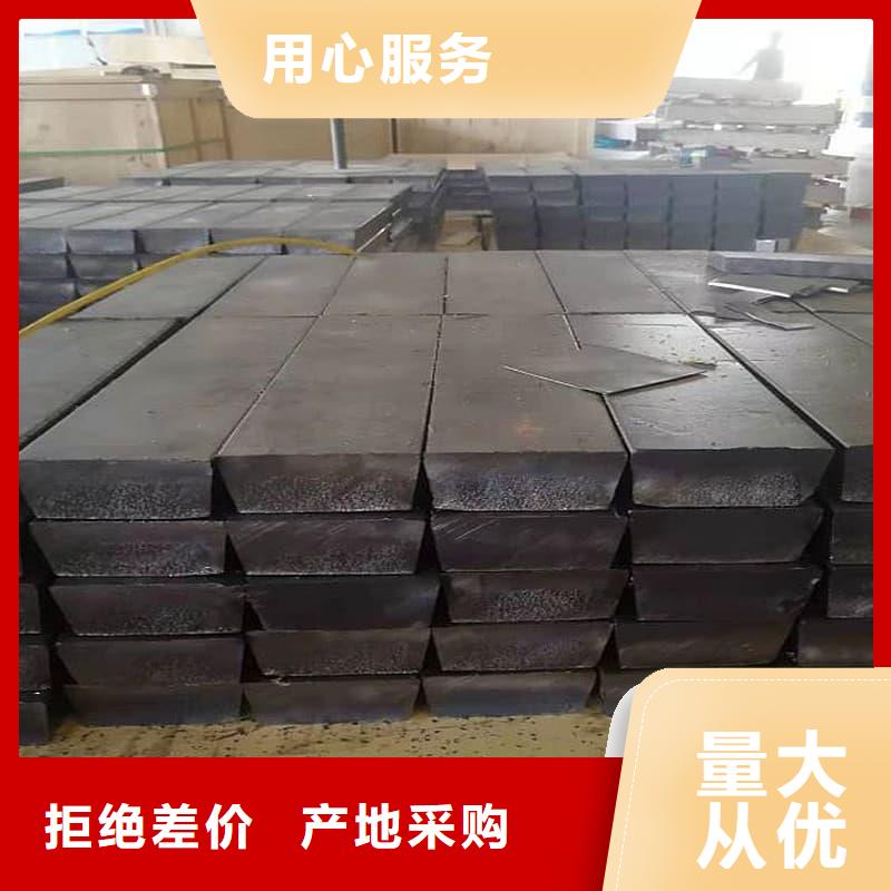 浇筑铅砖_欢迎致电