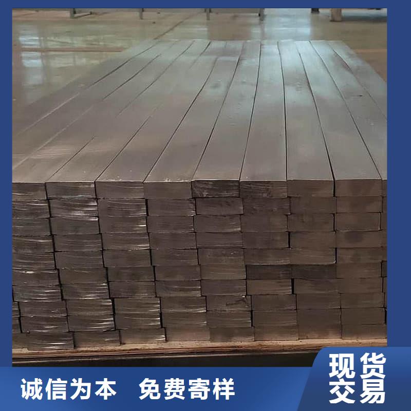 【图】耐酸铅块批发