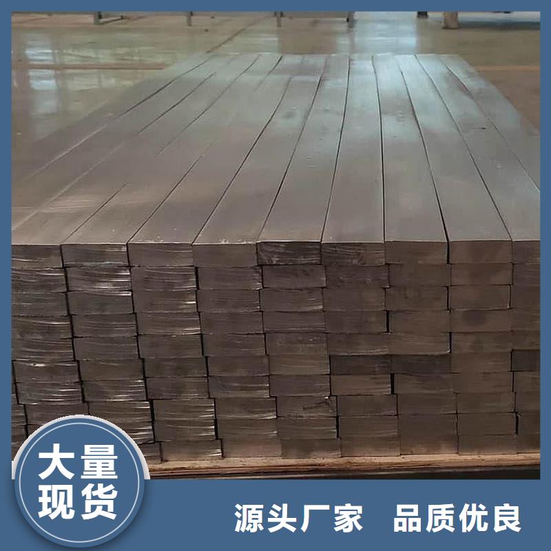 批发工业配重铅砖_诚信企业