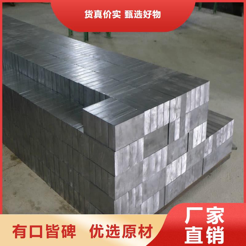 供应批发辐射防护铅砖-省心