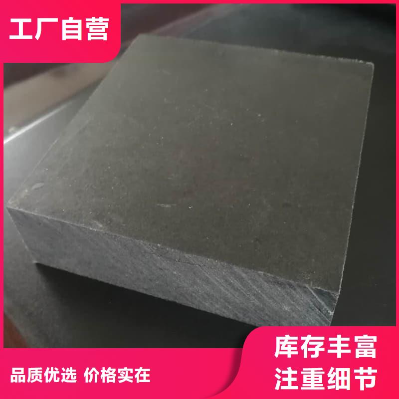 可定制的高纯度铅条现货厂家