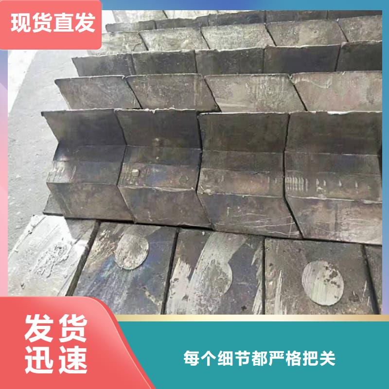 防辐射铅砖免费寄样