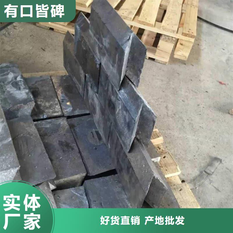 供应核磁共振防护铅块_厂家/供应