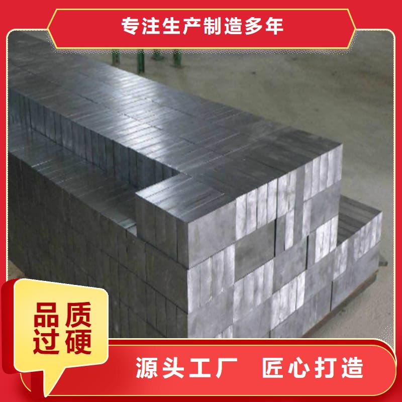 牙片机房铅板新品