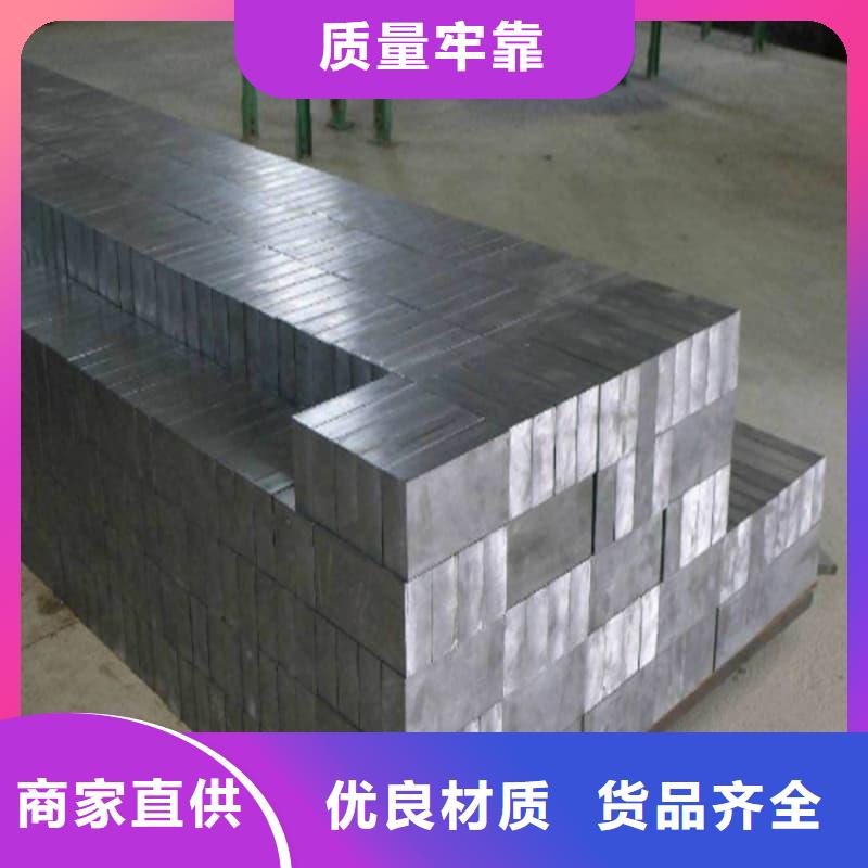 辐射防护铅砖品牌厂家-放心选购