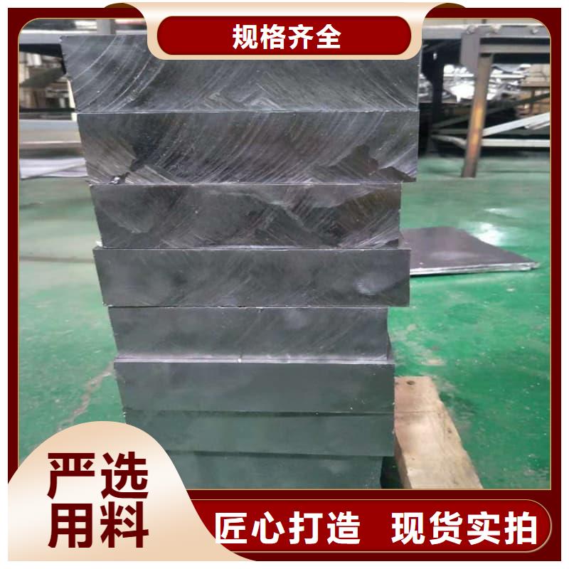 【图】耐酸铅块批发