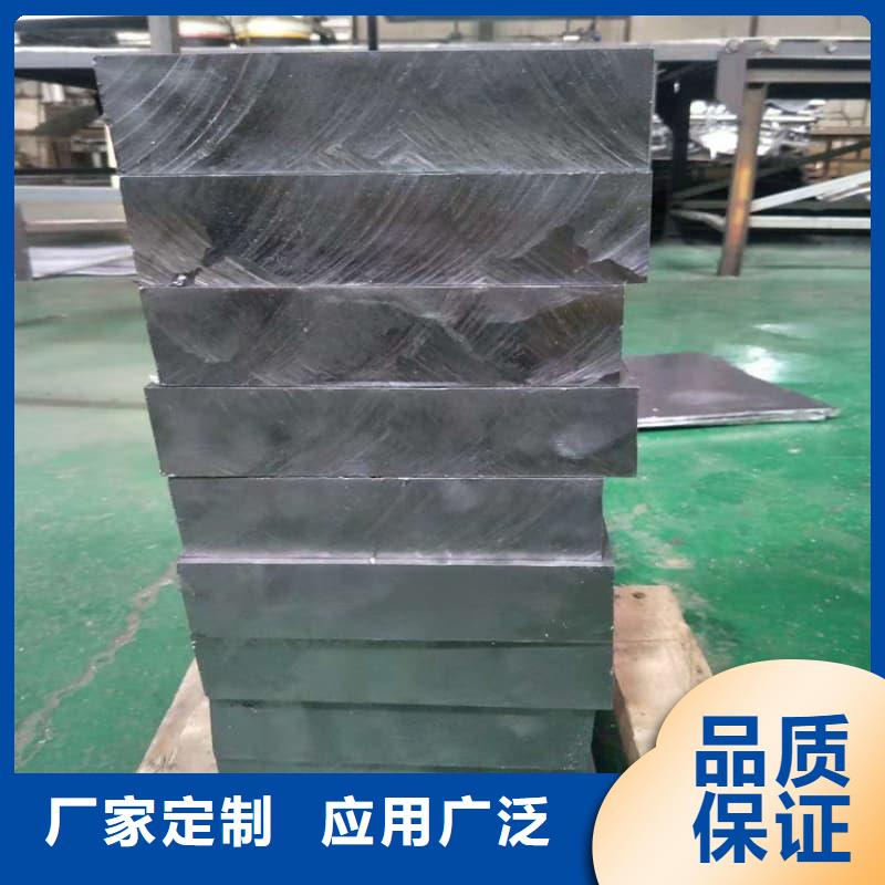 射线屏蔽铅块-射线屏蔽铅块质量过硬