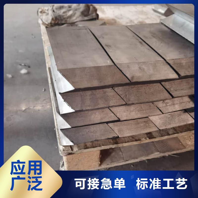 配重铅条大量现货充足