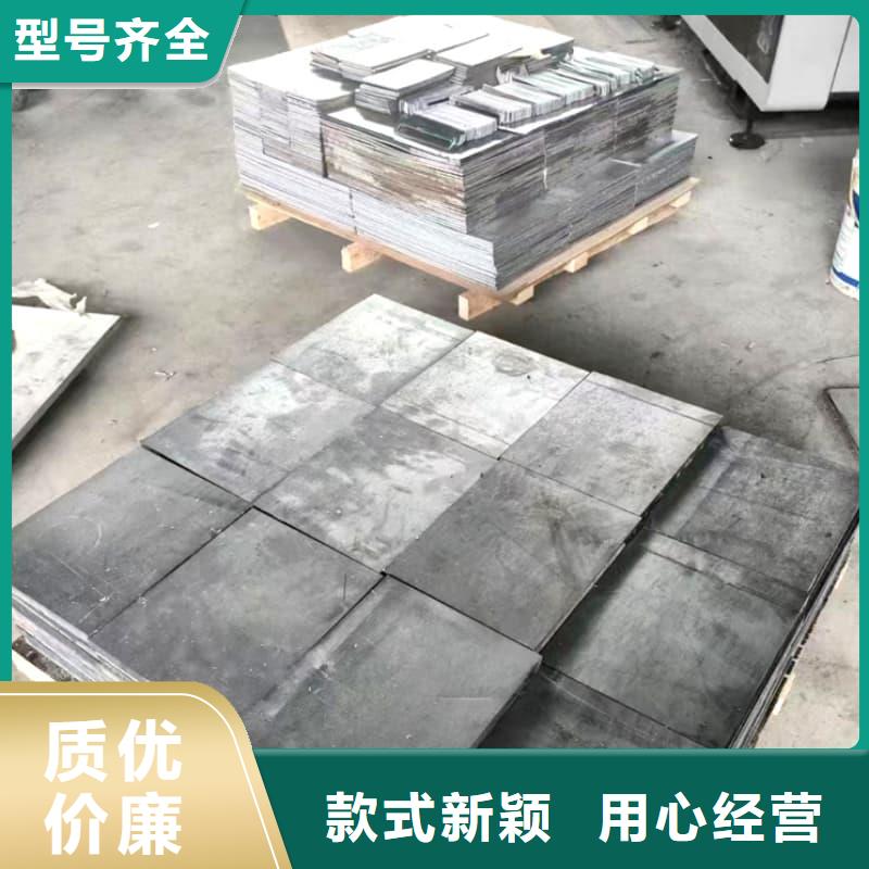 工业纯软铅块厂家联系方式工业纯软铅块厂家