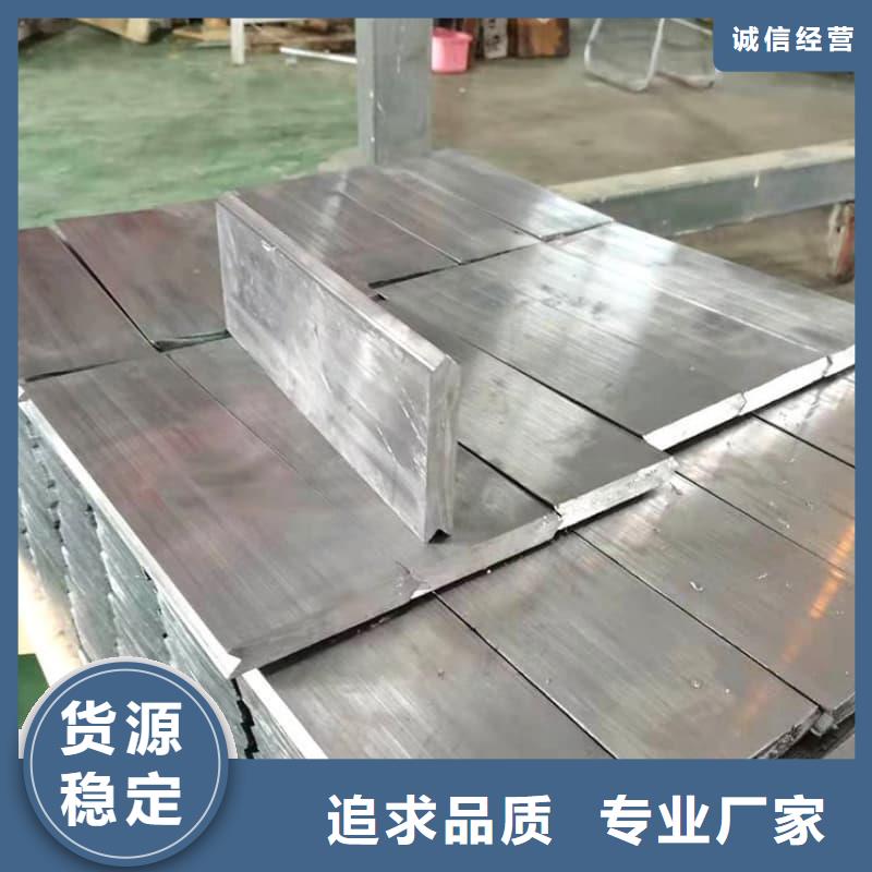 优选：国标铅锭实力厂家