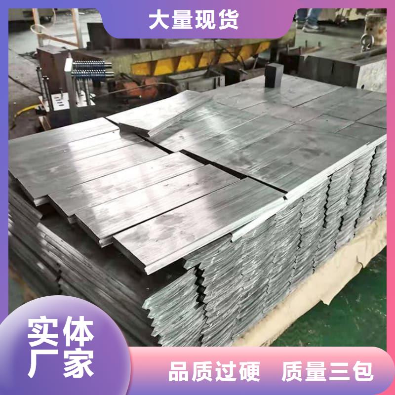 浇筑铅砖_欢迎致电