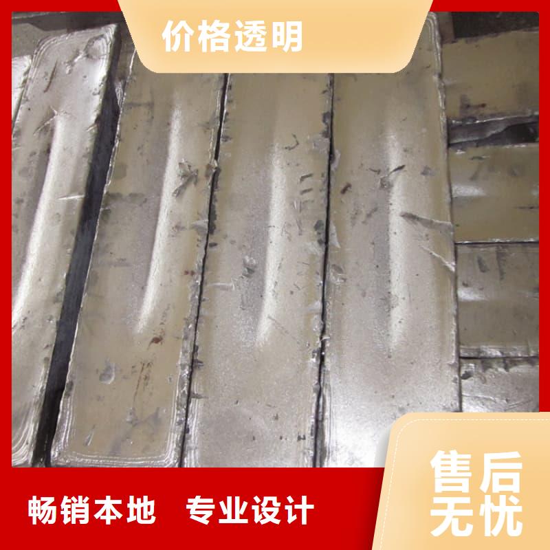 铅块配重现货长期供应
