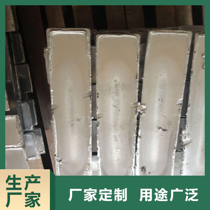 射线屏蔽铅块-售后完善