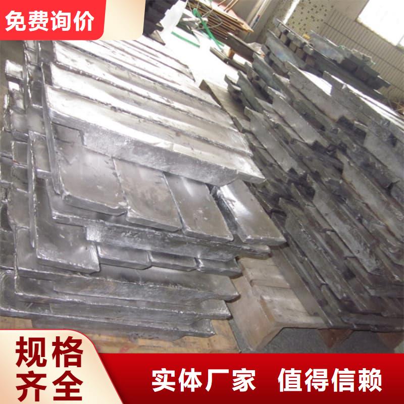 ECT室异型铅砖、ECT室异型铅砖厂家直销-库存充足