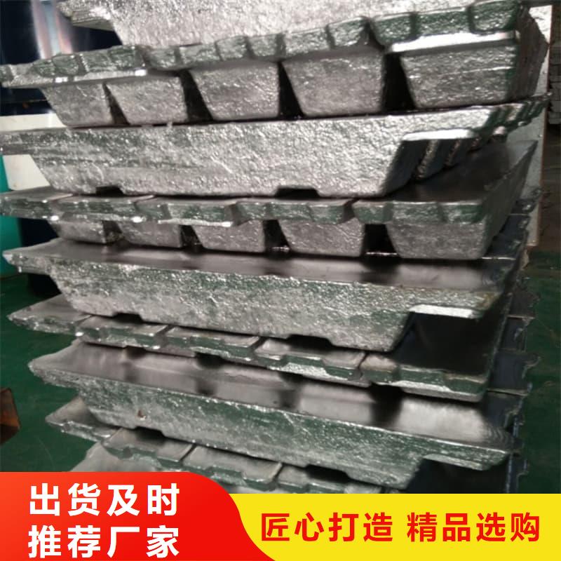 挤压浇筑块品牌