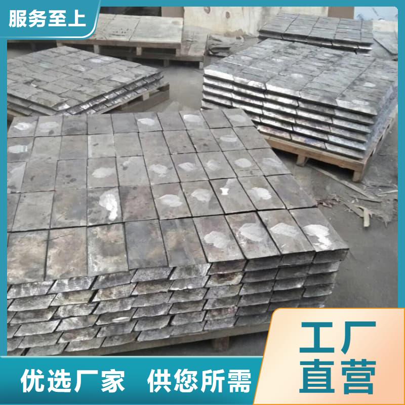 射线屏蔽铅块-射线屏蔽铅块质量过硬
