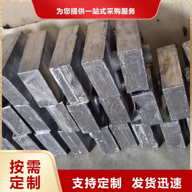 现货供应铅块_精选厂家