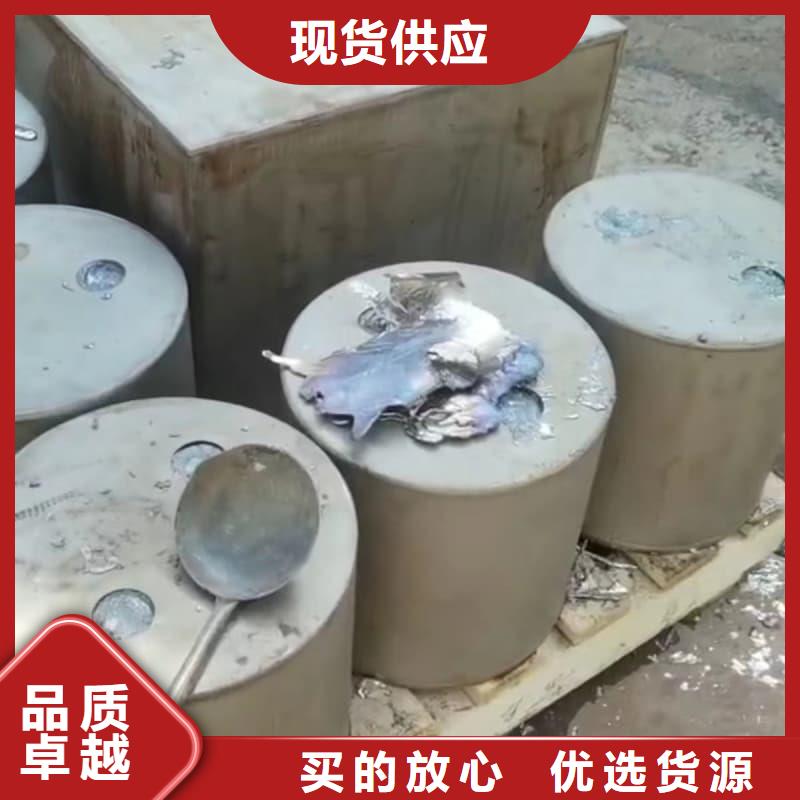 铅块-高标准高质量