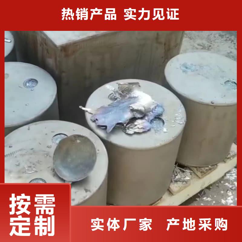 配重铅条质量合格