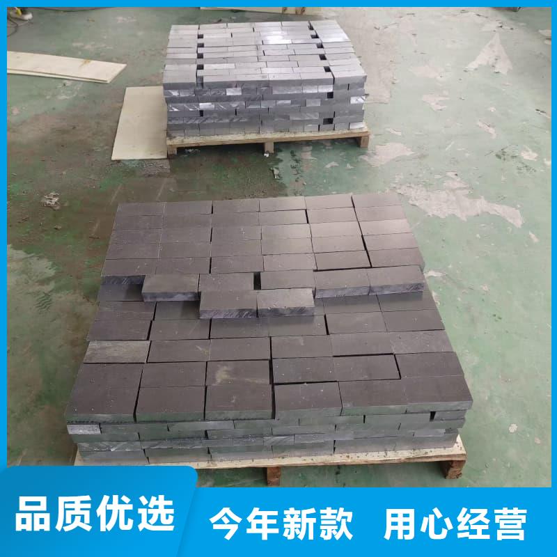 射线防护铅砖实力厂家质量稳定