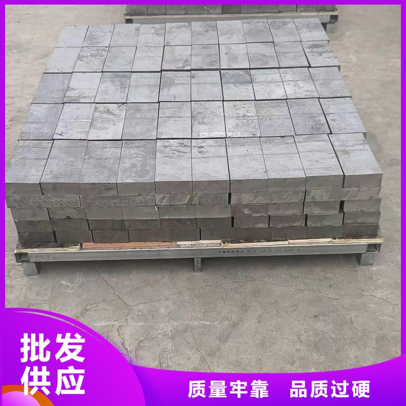 铅块现货厂家【多图】