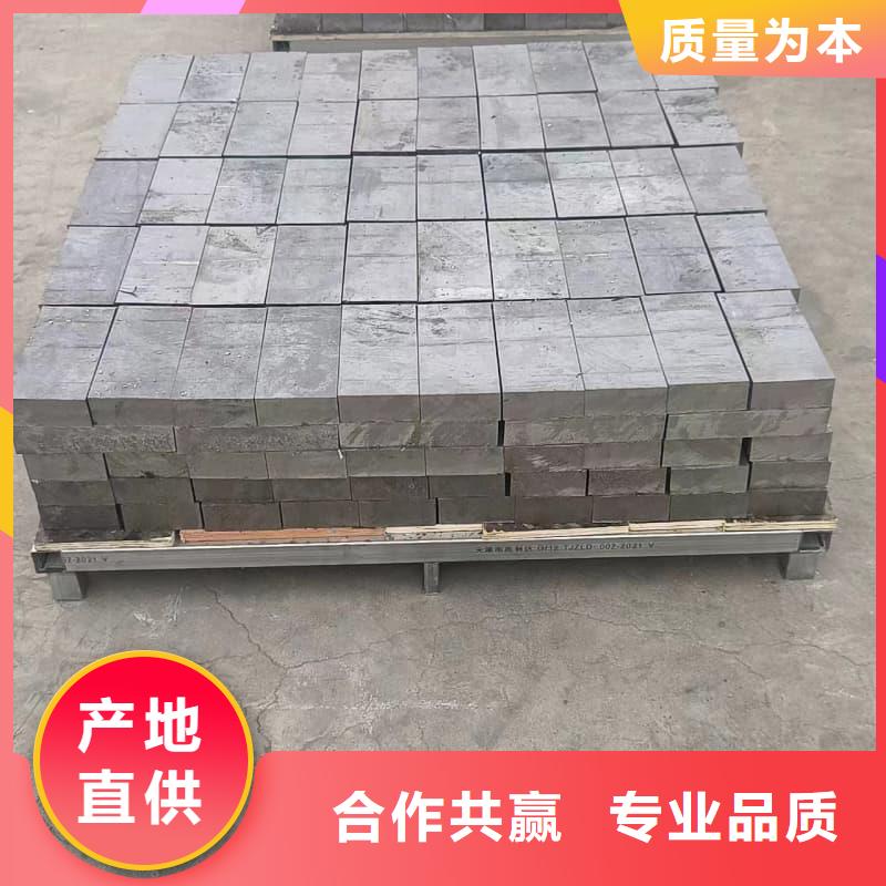 诚信供应核辐射屏蔽铅砖的厂家